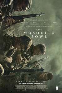 The Mosquito Bowl - Posters