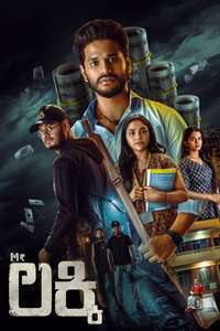 Mr. Lucky - Posters