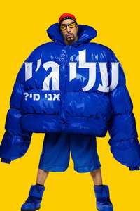 Ali G: Who Iz I? - Posters