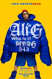 Ali G: Who Iz I? - Posters