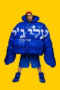 Ali G: Who Iz I? - Posters