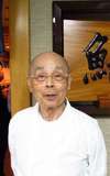 Jiro Ono