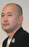 Takehiko Shinjo