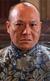 Frankie Ng