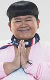 Kohtee Aramboy