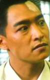 Chun Ho