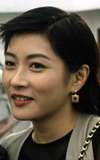 Suk-Mui Tam