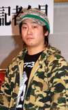 Yôhei Fukuda