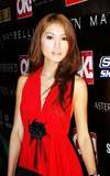 Amber Chia