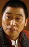 Ma Shu-Chao