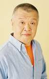Jiji Bû