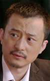 Liu Hui
