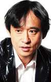 Toshi Shioya