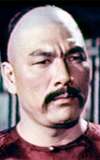 Kam Kong