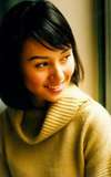Lin Yan