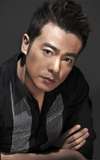 Yu Bo