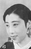 Isuzu Yamada