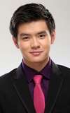 Akihiro Blanco