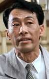 Wong Shu-Tong