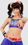 Mayu Kawamoto