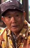 Joe Nakashima