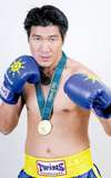 Somrak Khamsing