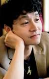Kim Jho Gwang-soo