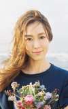 Christine Fan