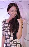 ภัทรานิษฐ์ วิริยะบำรุงกิจ