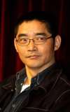 Su Tong
