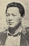 Kim Hui-su