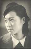 Han Eun-jin