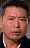 Ching Miao