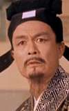 Lee Wan-Chung