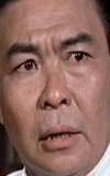 Tang Ti
