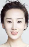 Gao Yang