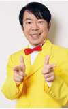 Dandy Sakano