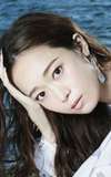  Wakana