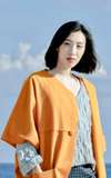 Nana Yang