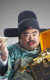 Liu Jin