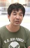 Yûji Tajiri