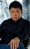 Wang Dongfang