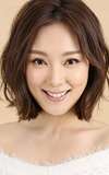 Yu Xinhe