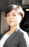 Yukari Toyoshima