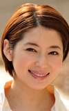 Erika Oda