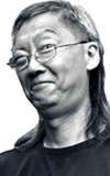 Samson Chiu
