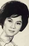 Ivy Ling Po
