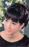 Chin Ping