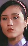 Man Wah Tsui