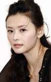Shu-shen Hsiao